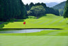 Hakonekohan Golf Course