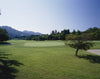 Daiatsugi Country Club